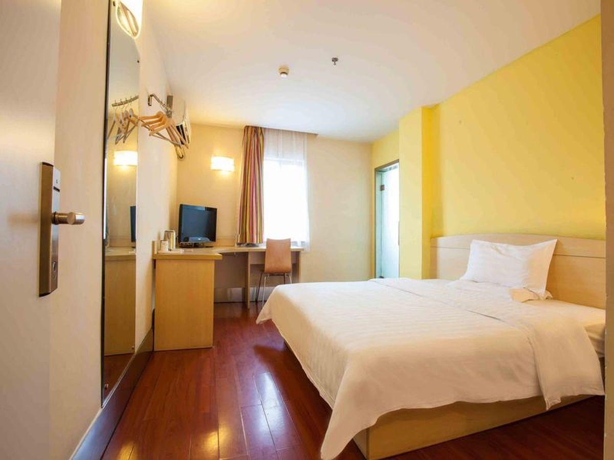 7Days Inn Sanya Phoenix Island Санья Екстер'єр фото